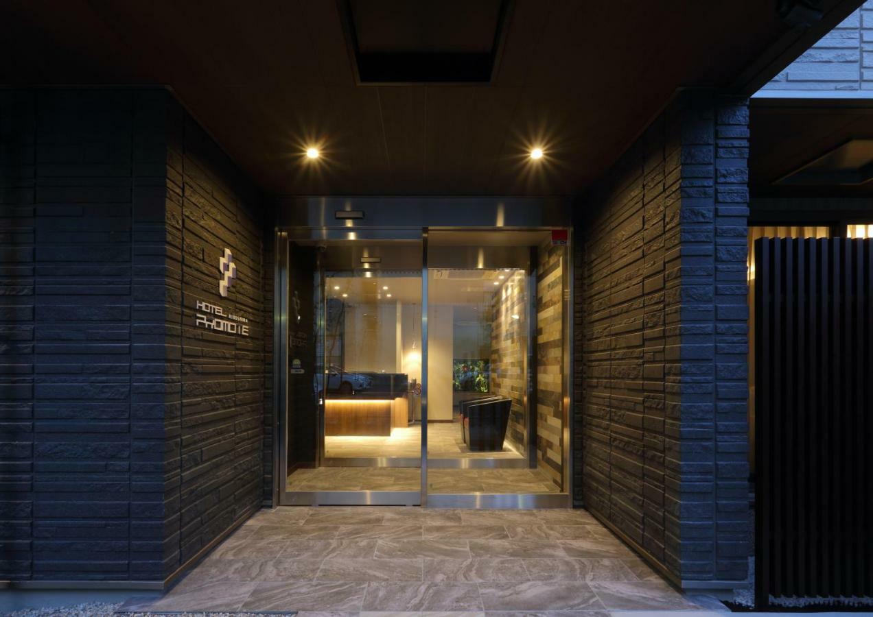 Hotel Promote Hirosima Kültér fotó